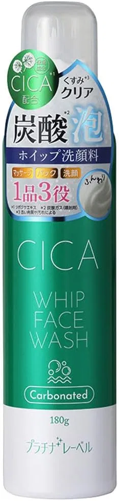 Пенка для умывания Platina Label — Гель- с углеродной пеной Platinum CICA Carbonated Whip Face Wash, , зеленый, 180 г