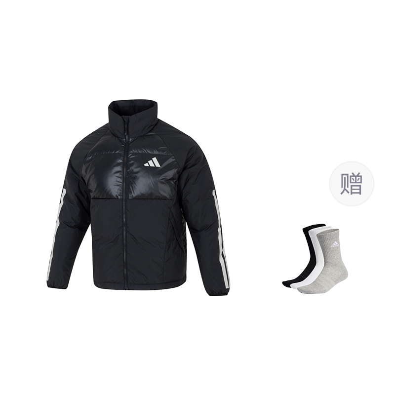 

Adidas Куртка пуховая мужская черная, Black-Comes with Socks
