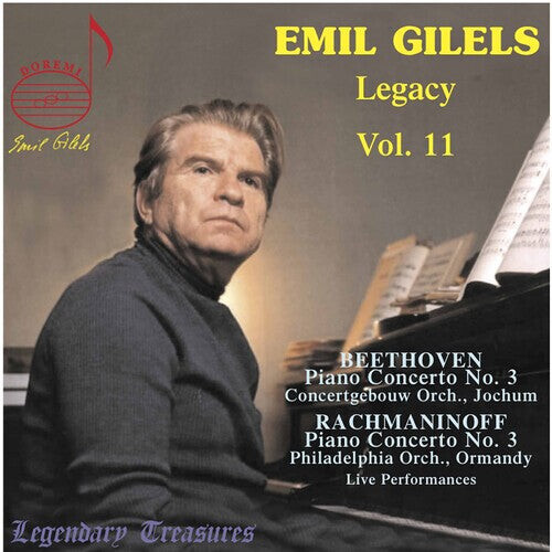 

CD диск Beethoven / Gilels: Emil Gilels Legacy 11