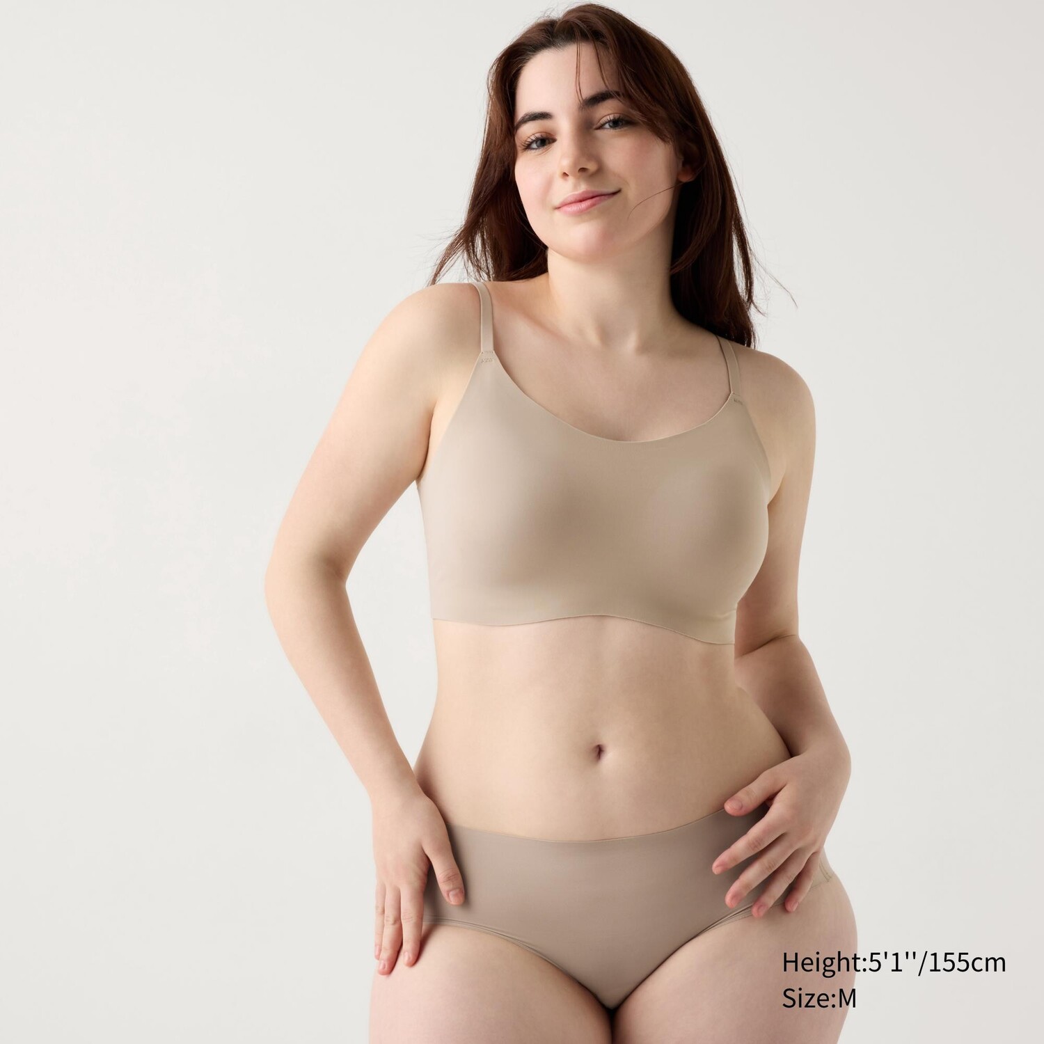

Релаксационный бюстгальтер без косточек UNIQLO, бежевый