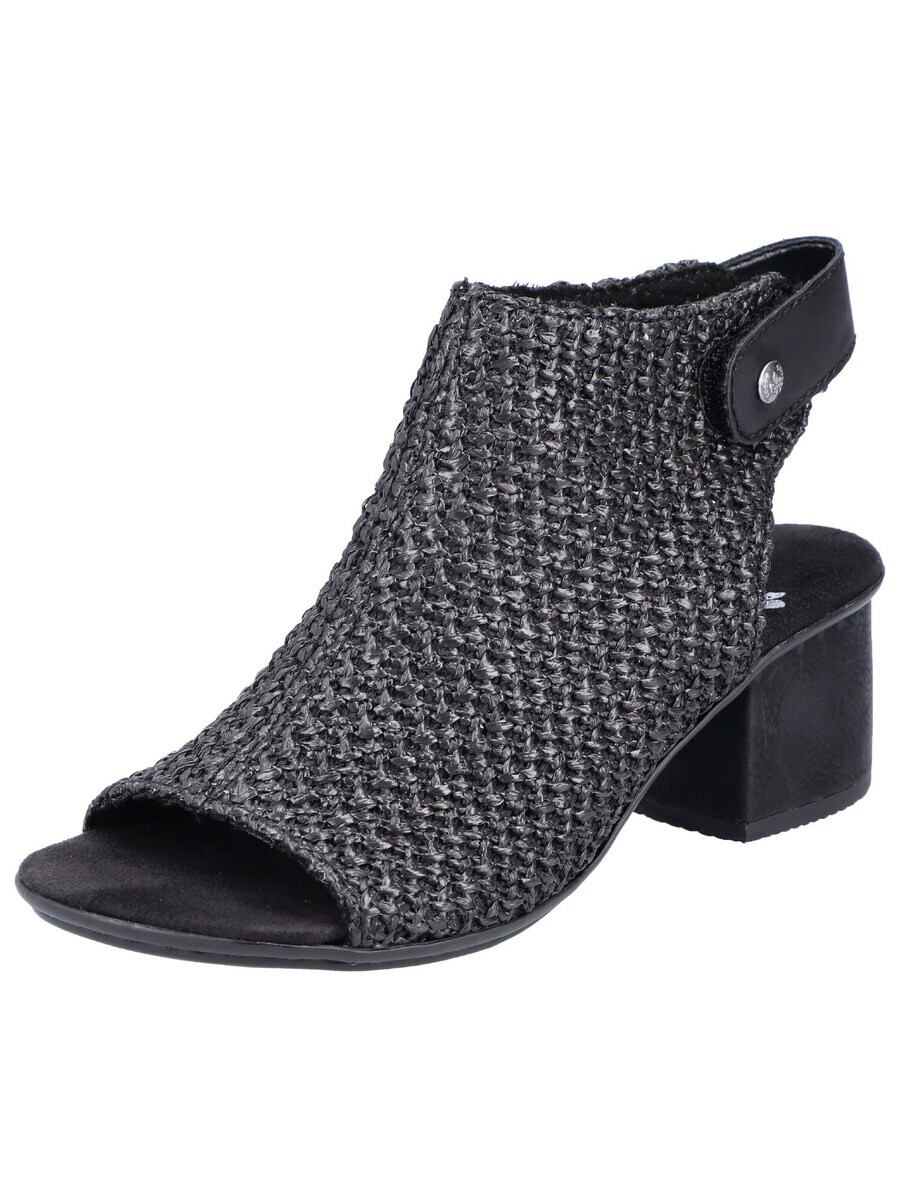 Сандалии Rieker Sandals, антрацит