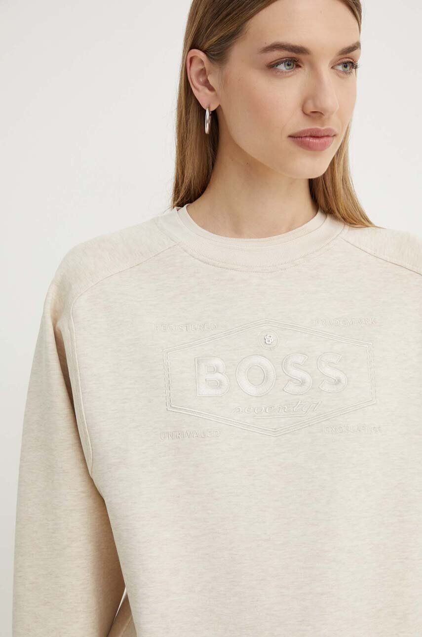 

Толстовка БОСС Boss, бежевый