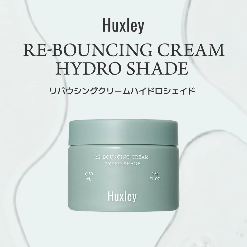 Крем для лица Huxley — Дневной Haxley Rebounding Cream Hydroshade с кактусом PDRN и NMN, 50 мл — фото 2