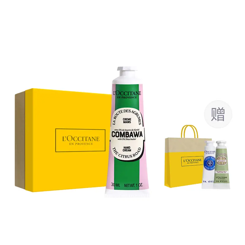 

Крем для рук Sweet Cherry Blossom Shea увлажняющий ароматный 30 мл + 20 мл LOCCITANE, зеленый Leaf зеленый оранжевый Hand Cream 30ml with Shea 10ml+Sweet Almond 10ml