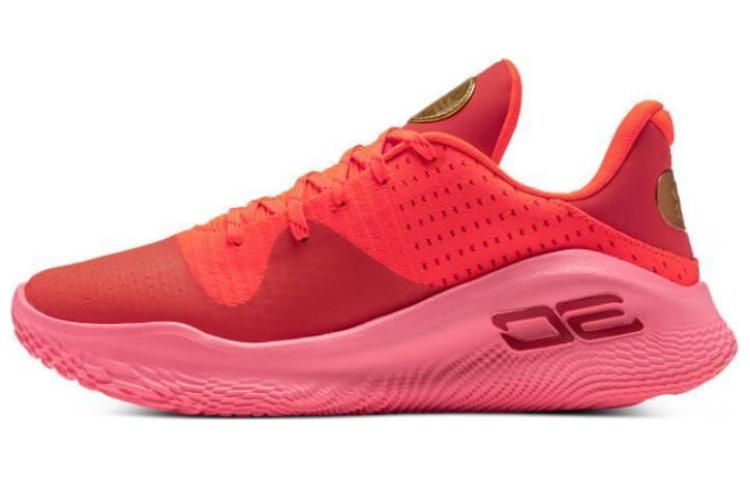

Under Armour Карри 4 Лоу "Флуд" в красном цвете, цвет Red