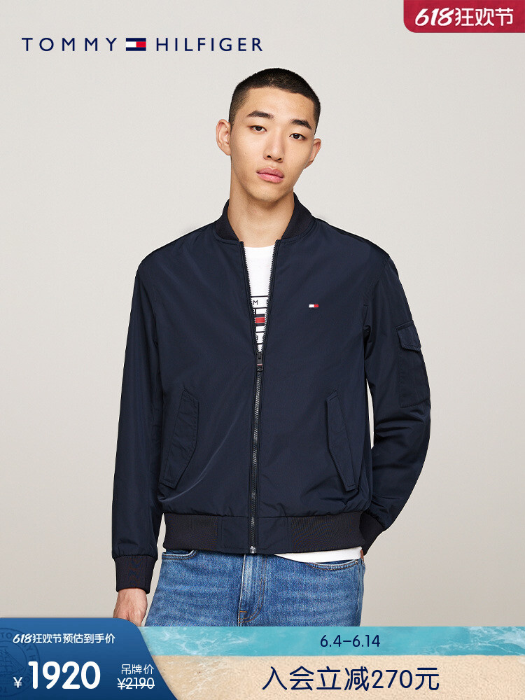 

Куртка мужская Tommy Hilfiger одинарная, темно - синий