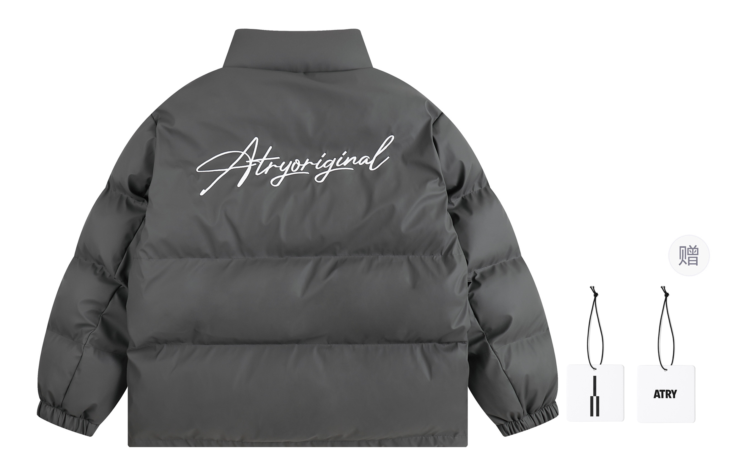 

Atry Пуховик унисекс, Dark Gray (Includes Custom Scented Sachet)