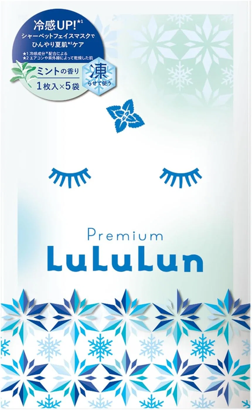 Маска-сорбет для лица Lululun с ароматом мяты, 1 шт