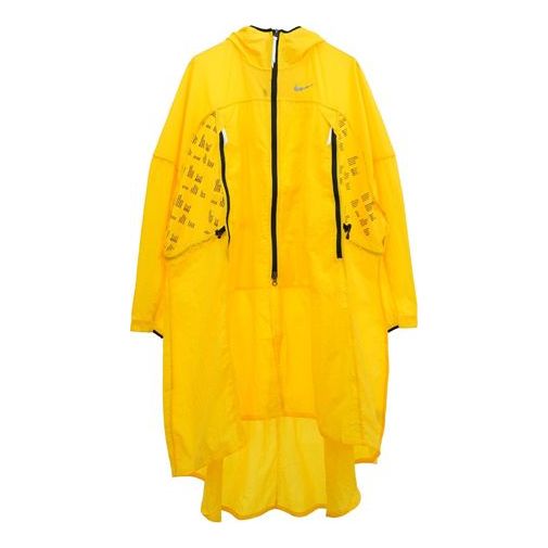 

Куртка (WMNS) Nike ISPA Jacket