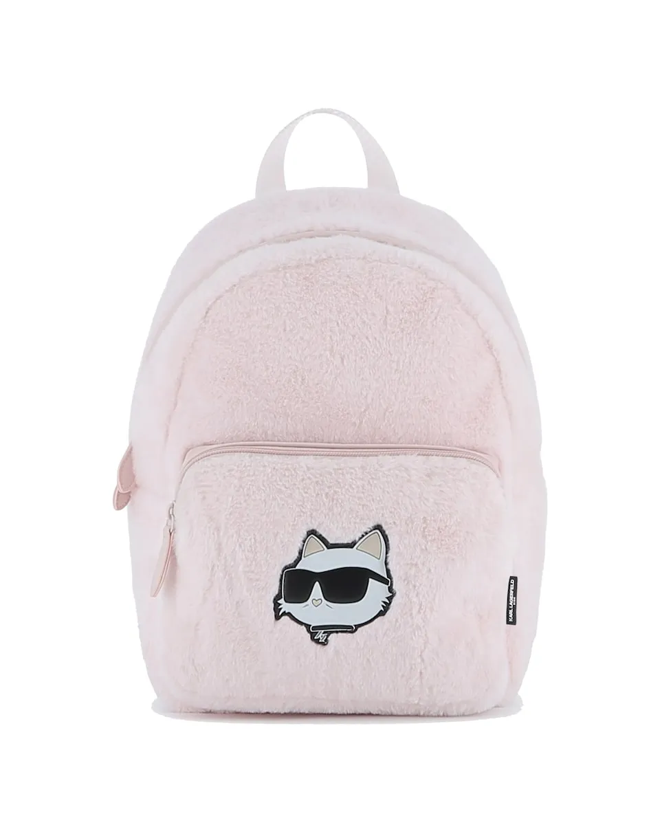 

Рюкзак для девочки из полиэстера Karl Lagerfeld Kids, розовый