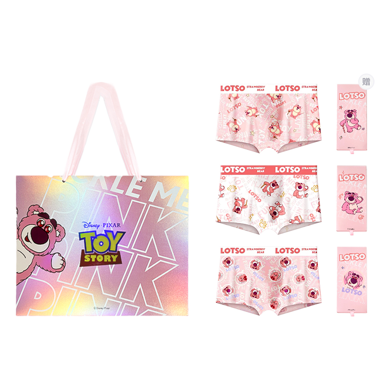 

Мужские боксеры 3 штуки Disney, Dsn001#Strawberry Bear Lotso Handbag Gift Box 3-Pack