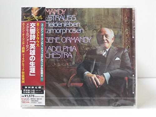 

CD диск Strausshard / Ormandy / Philadelphia Orch: Ormandy Conducts Strauss