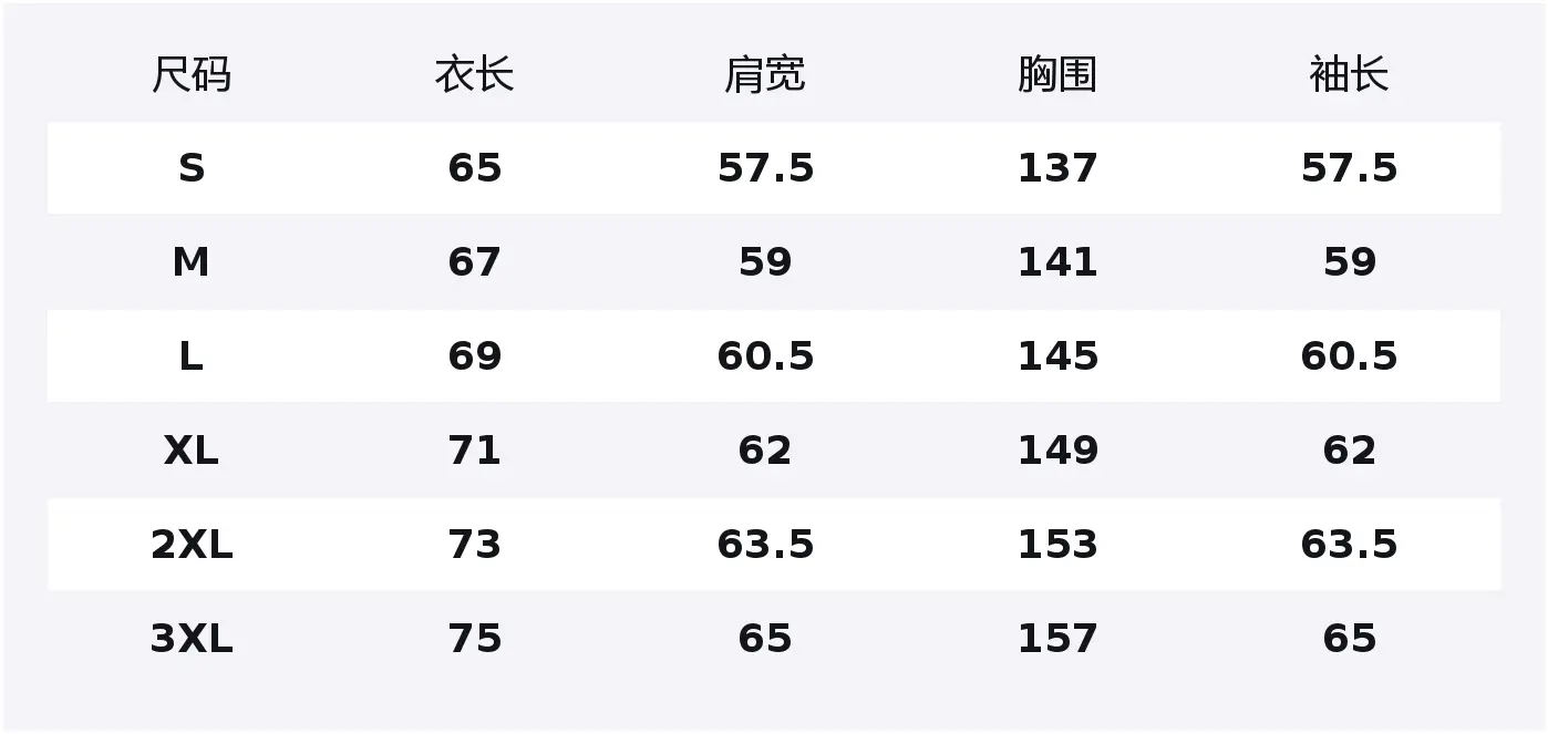 

Куртка Unisex Hooded Moderate Mock Two Piece WARRIOR, темно-синий (diy badge)