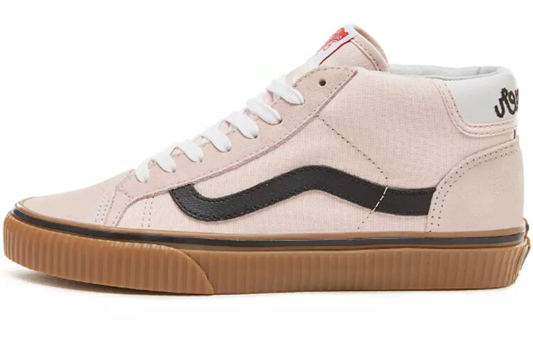

Vans Mid Skool 37 'Power Pack - Heavenly Pink Gum'