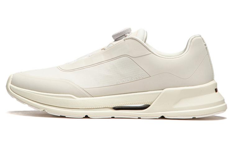 

LI NING 1990 Du Xing Амортизирующие Увеличивающие Рост С Эффектом Отскока Беговые Кроссовки Мужские Цвет Ecru