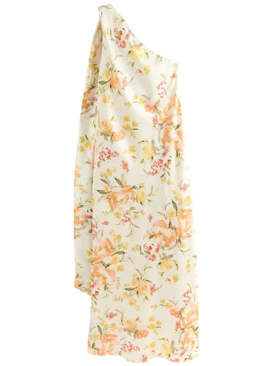 

Вечернее платье Next, цвет Yellow/Pastel yellow