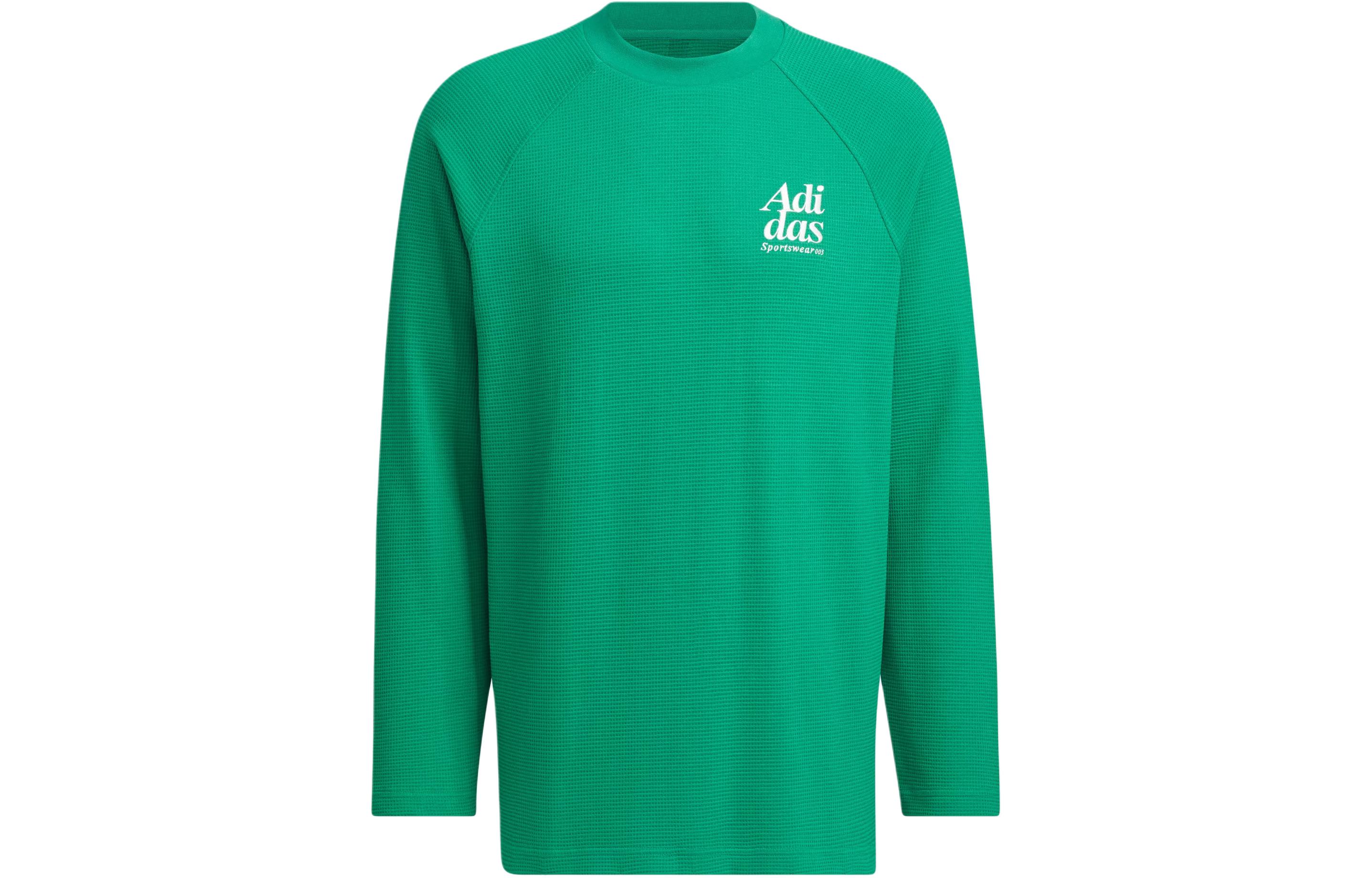 

Футболка мужская дымчато-зеленая Adidas