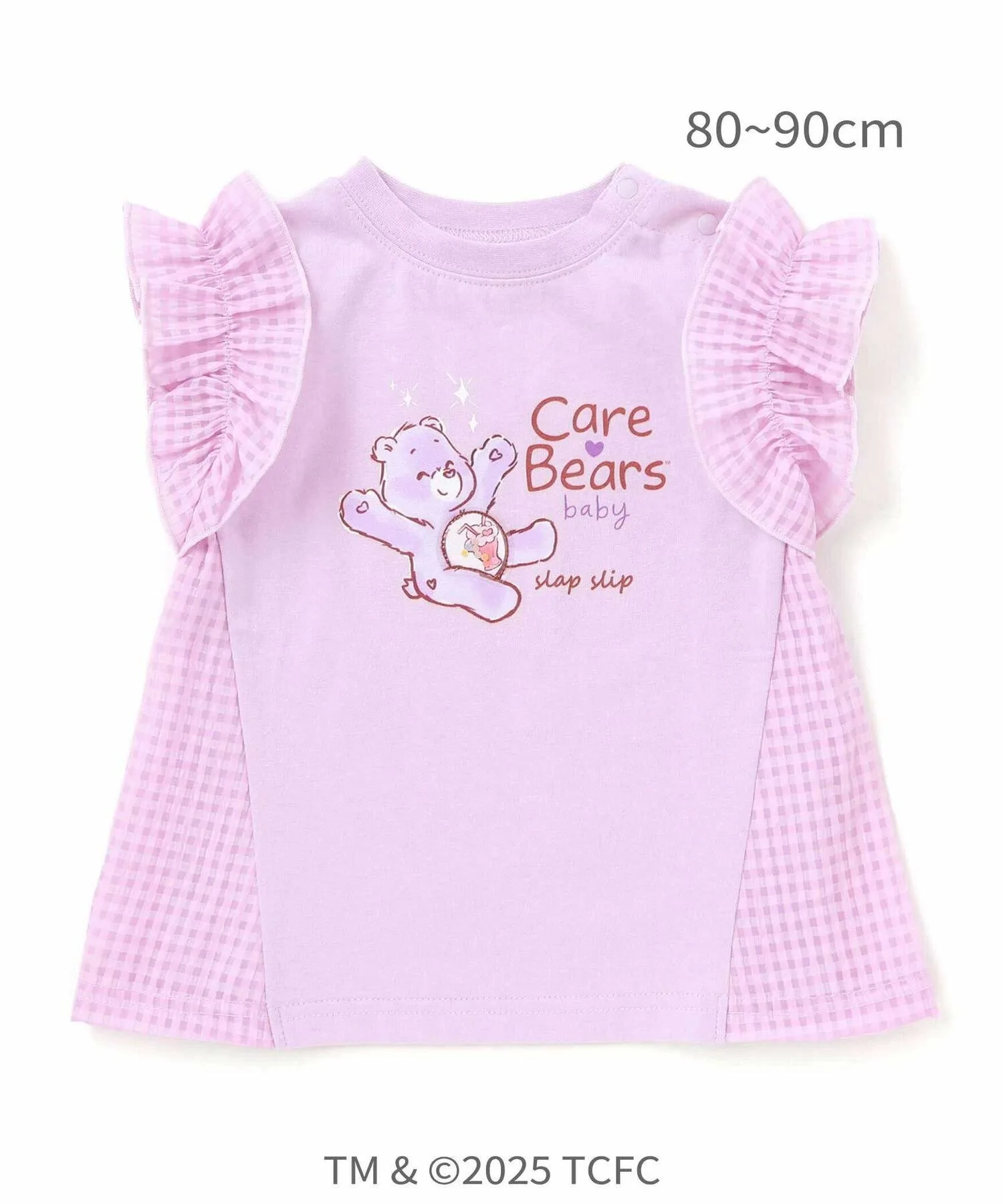 Футболка Care Bears *SLAP SLIP с иллюстрацией, рукавами с завязками по бокам и оборками (80-130 см), Purple — фото 2