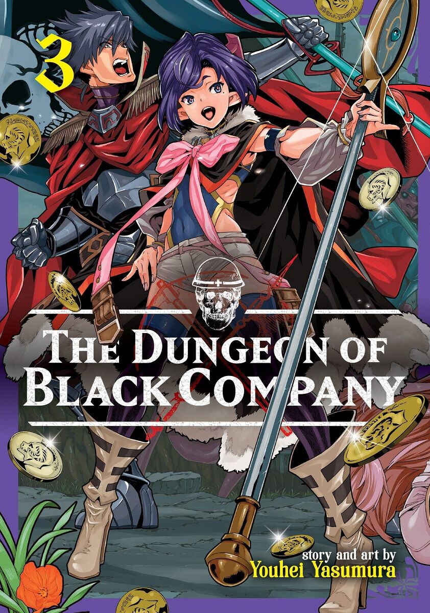 

Манга The Dungeon of Black Company Manga Volume 3