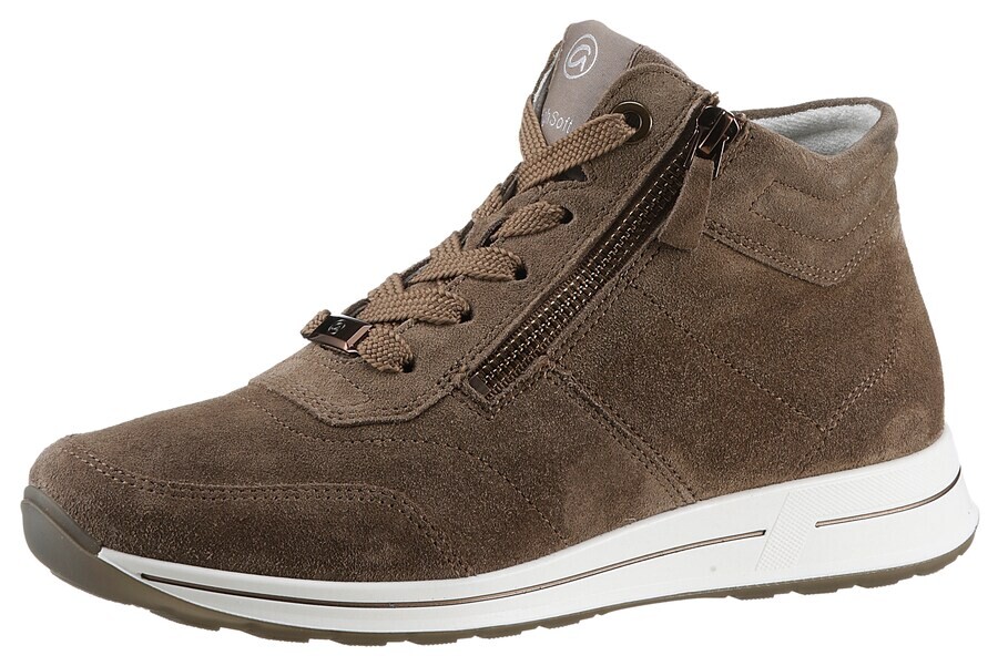 Высокие кеды ARA High-Top Sneakers, темно-бежевый