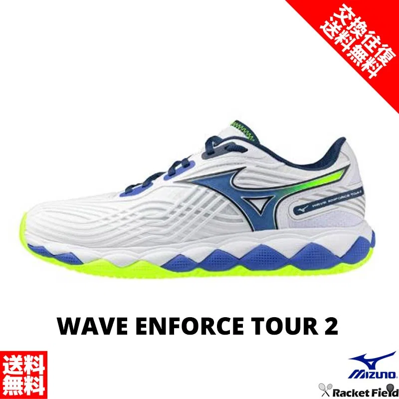 Унисекс кроссовки для тенниса «Wave Enforce Tour 2 OC» от Mizuno, 20 White X Blue X Yellow