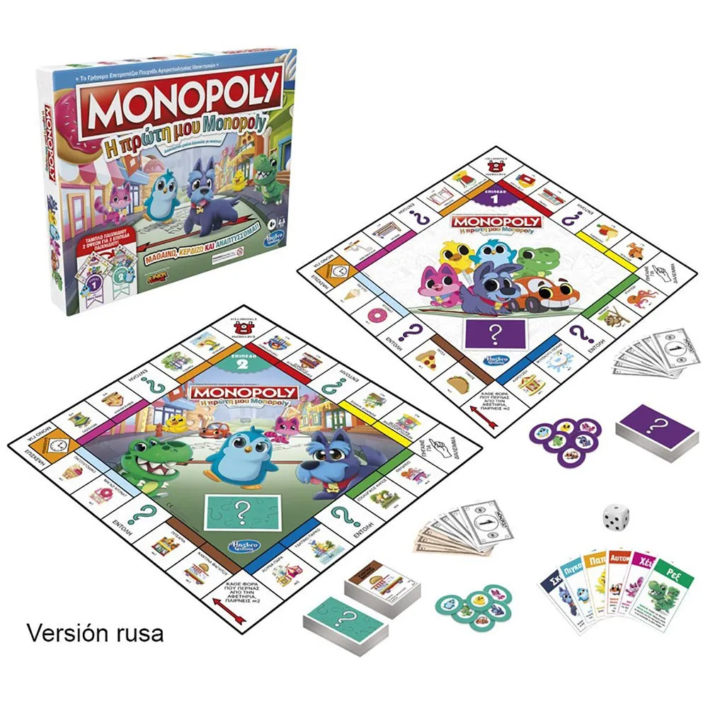 

Hasbro Моя первая настольная игра «Монополия», мультиколор