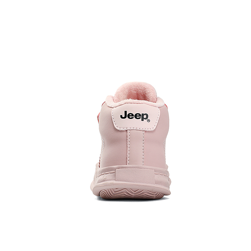 Jeep Термические кроссовки для скейтбординга Mid top с амортизацией Cherry Blossom Pink детские — фото 2