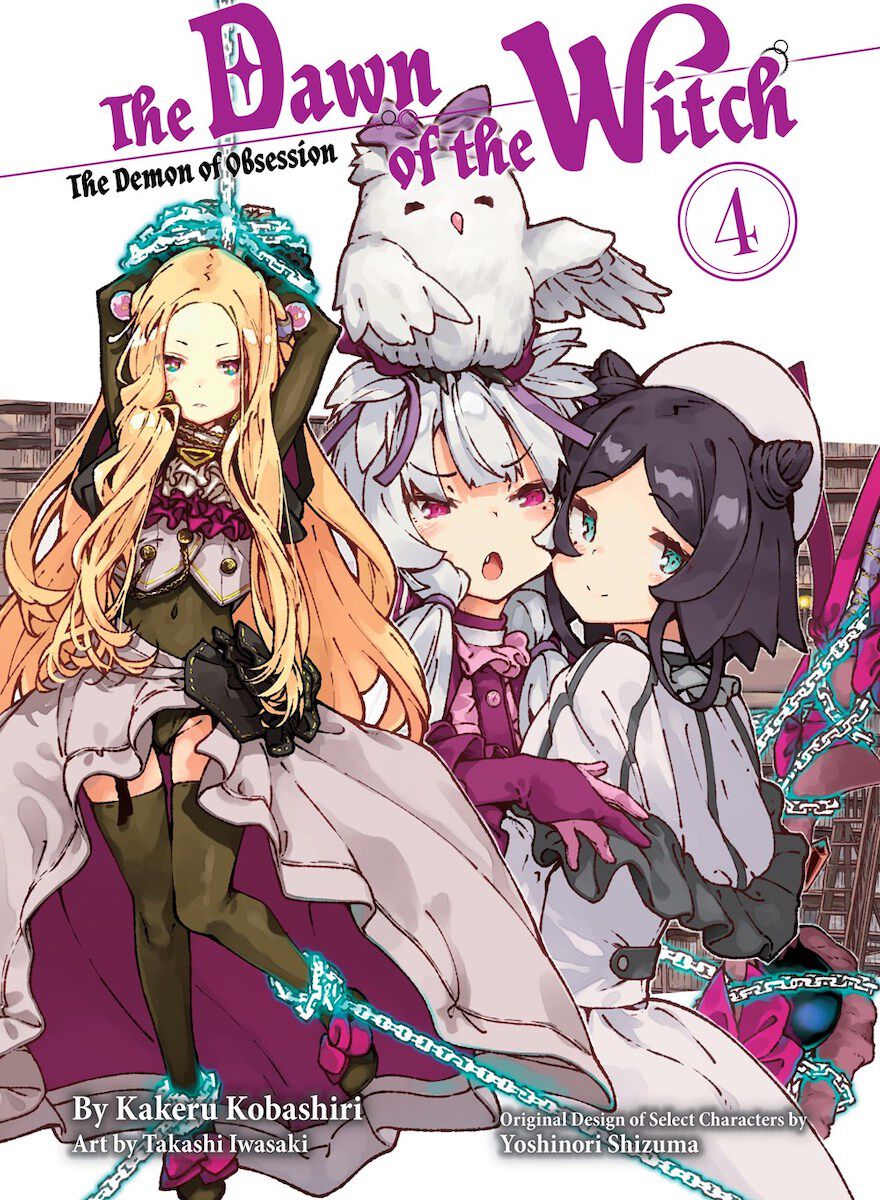 

Новелла The Dawn of the Witch Novel Volume 4