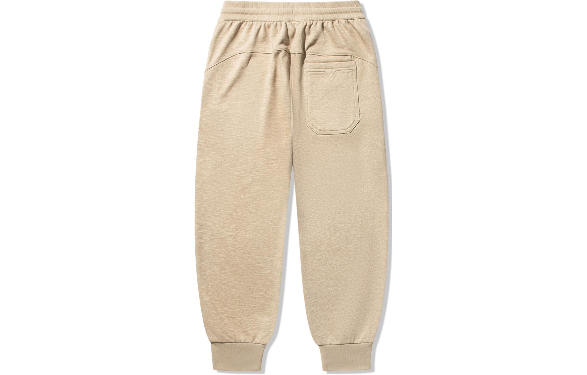 

Li ning x jackie chan совместная коллекция kung fu вязаные спортивные штаны мужские ароматерапия абрикос LiNing, Aromatherapy Apricot