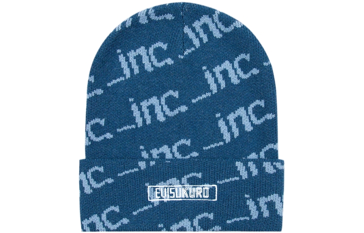 

Бейсболка унисекс коричнево-голубая EVISU