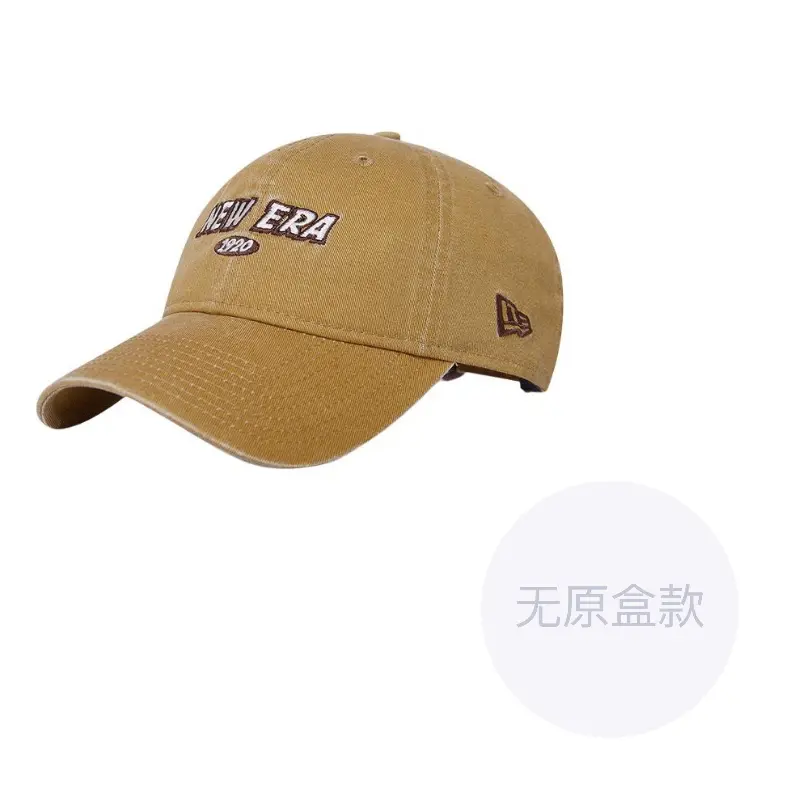 

New Era Хлопковая бейсболка унисекс разноцветная, Khaki