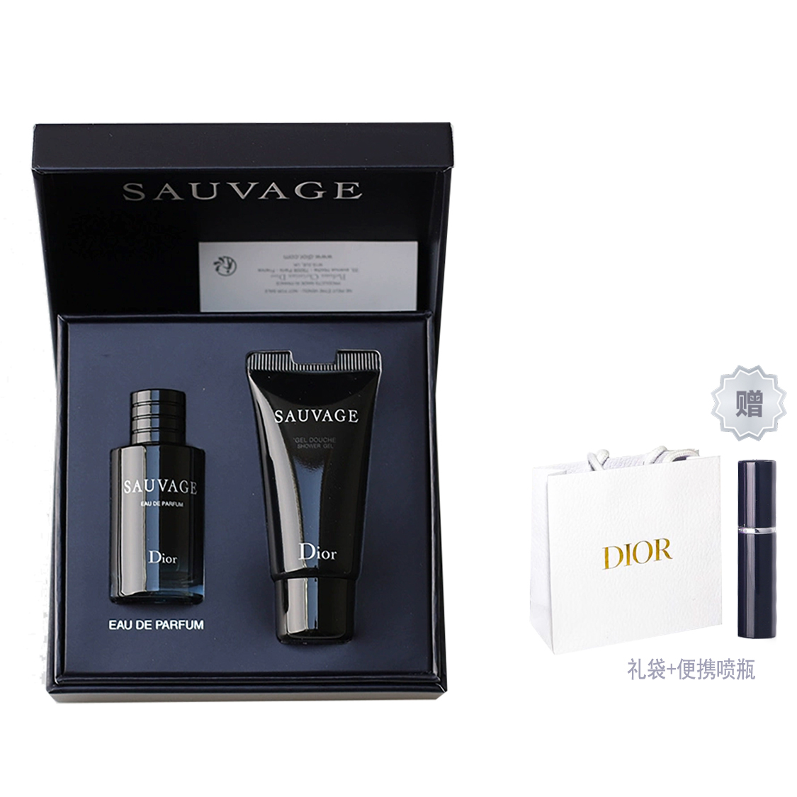 Мужской набор Dior Sauvage: туалетная вода + гель для душа, 10 мл + 20 мл — фото 4