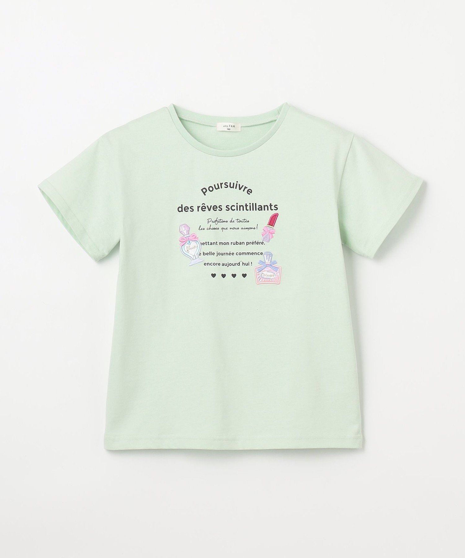 Стильная и освежающая футболка с логотипом. Any Kids, Mint [062] — фото 4