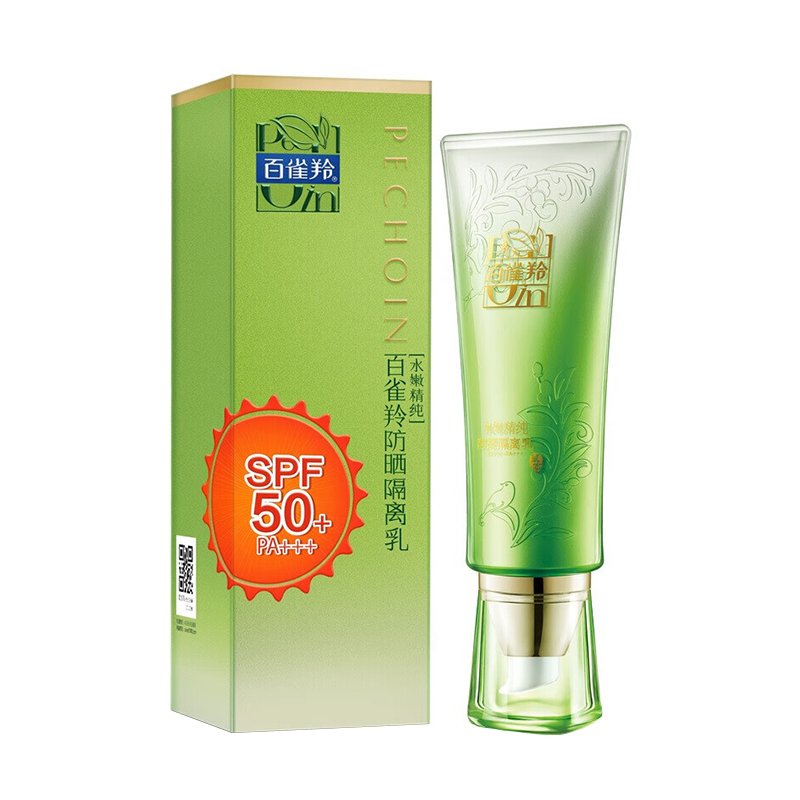 Увлажняющий праймер-крем с защитой от солнца Pure Sun Protection, контроль жирного блеска SPF 50+ PA+++ 40g PECHOIN — фото 4