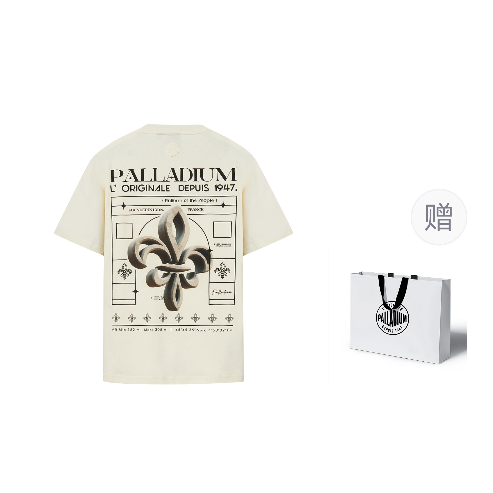 

Футболка унисекс Palladium, белый