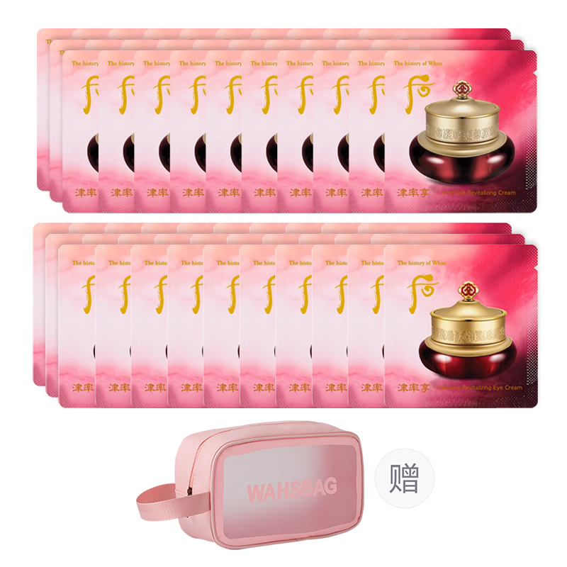 

The History Of Whoo Набор пробников увлажняющих кремов для лица и кремов для глаз combination hydrating