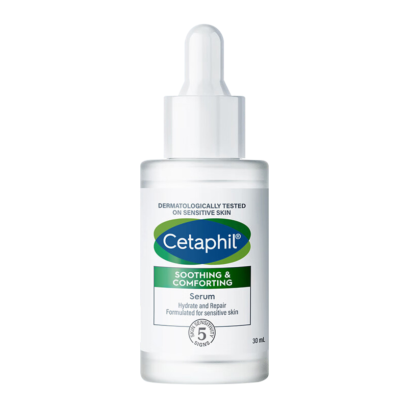 Успокаивающая и восстанавливающая сыворотка Cetaphil Soothing & Comforting Serum, 30 мл*2 — фото 2