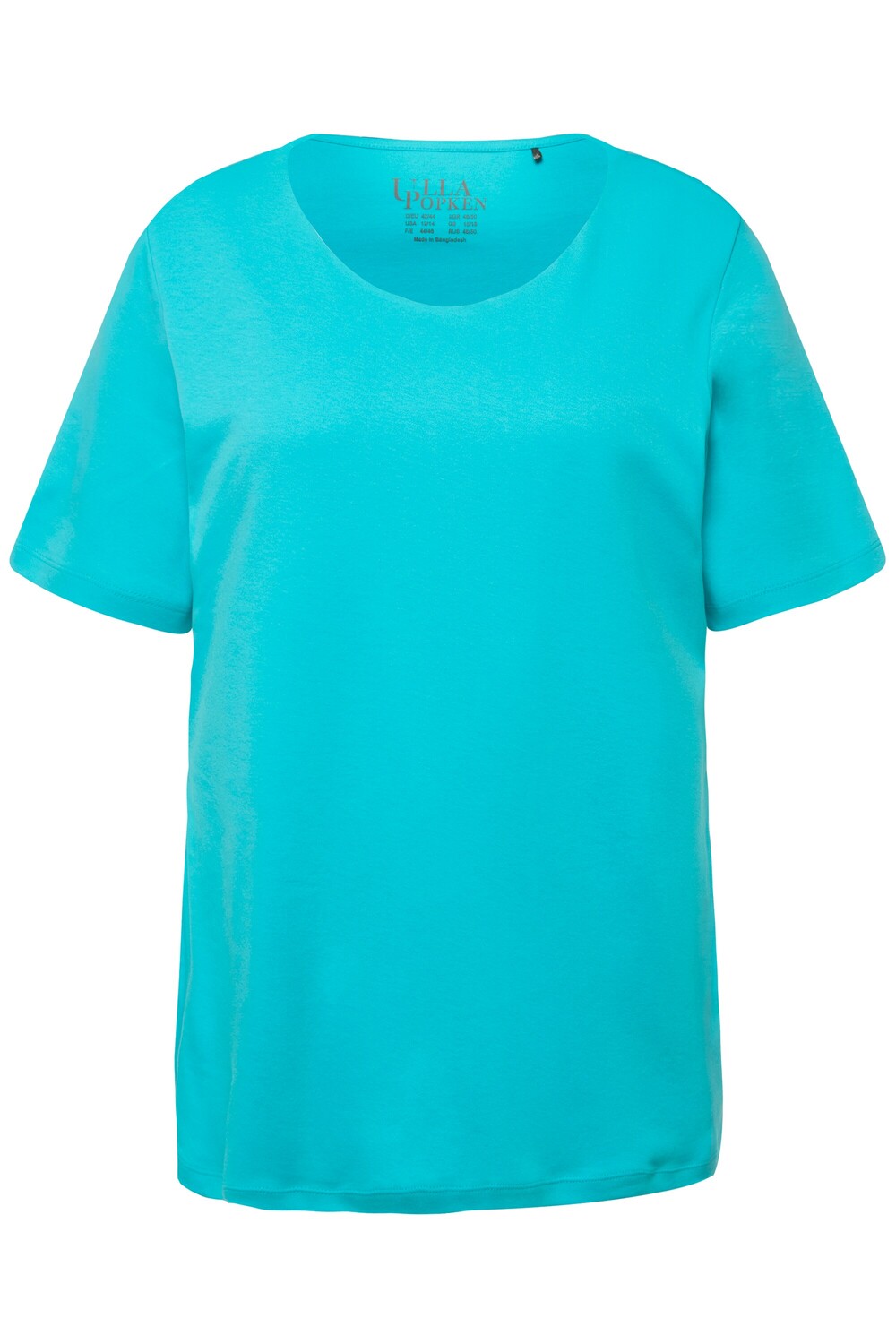 

Футболка Ulla Popken, цвет tiefes aqua