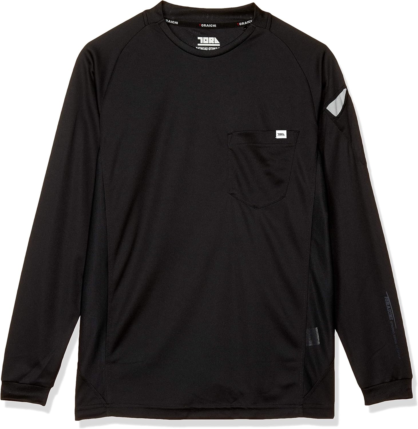 

Футболка с длинными рукавами Toraichi 5949-617, футболка с круглым вырезом и длинными рукавами, мужская Toraichi, черный