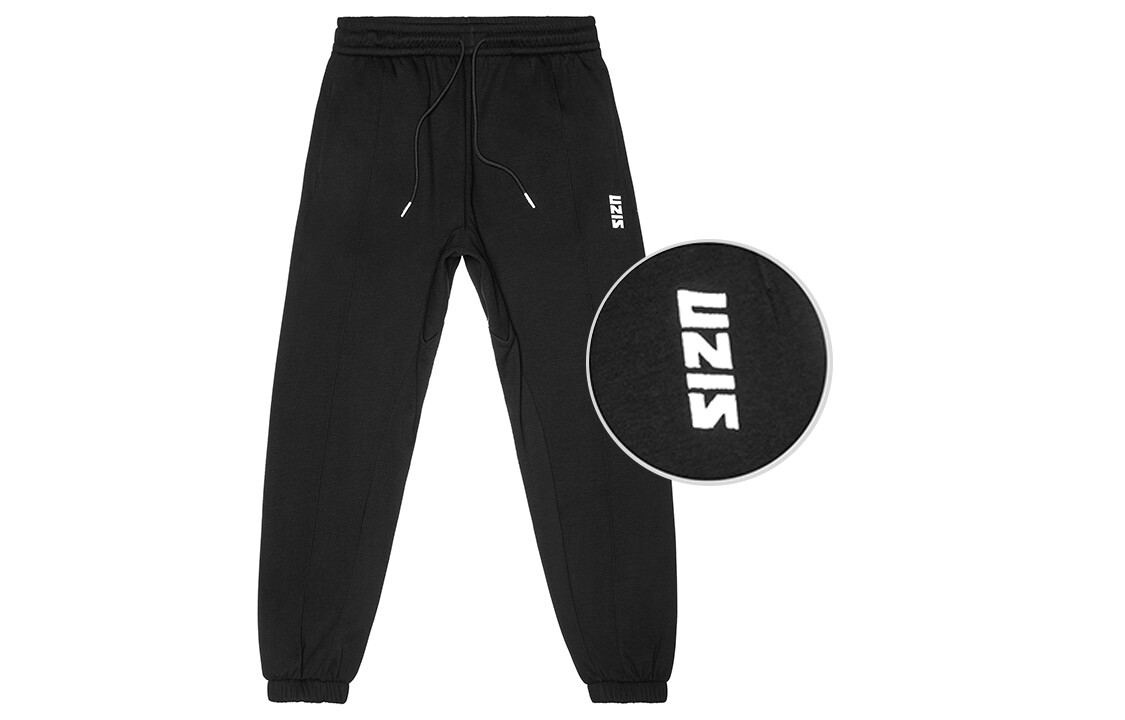 

Трикотажные спортивные штаны унисекс Uzis, цвет Gift Box Edition (Gray)