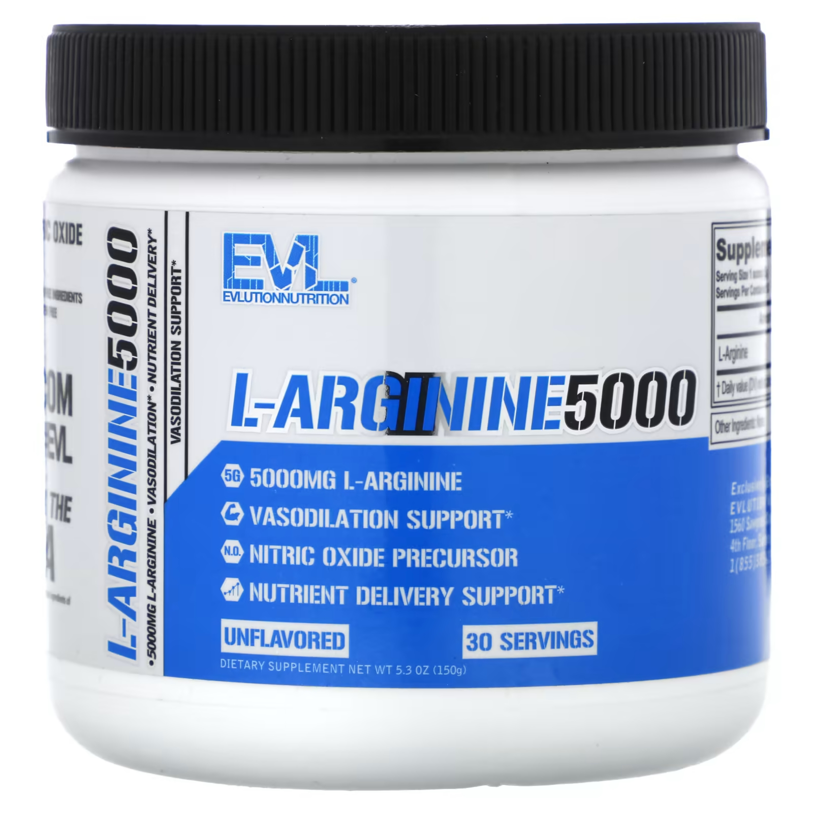 

L-аргинин EVLution Nutrition