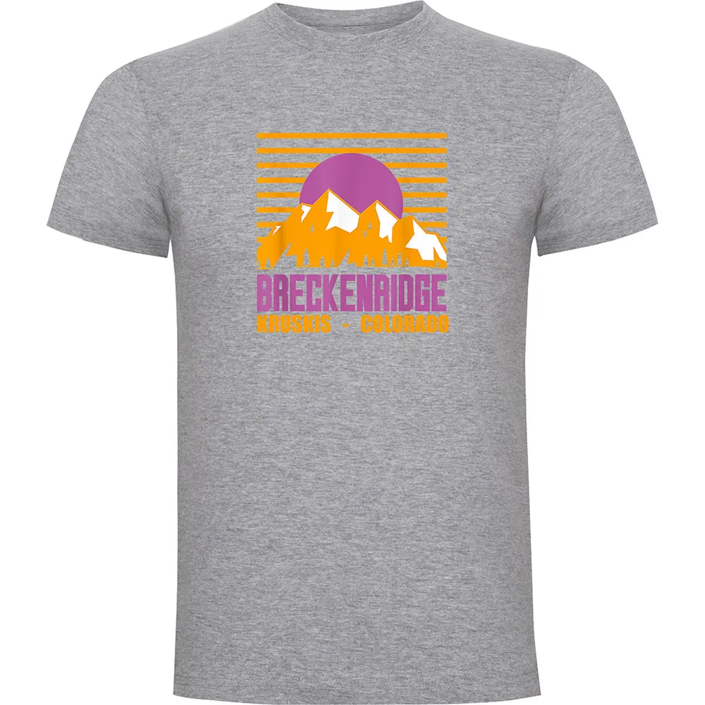 

Футболка с коротким рукавом Kruskis Breckenridge, серый