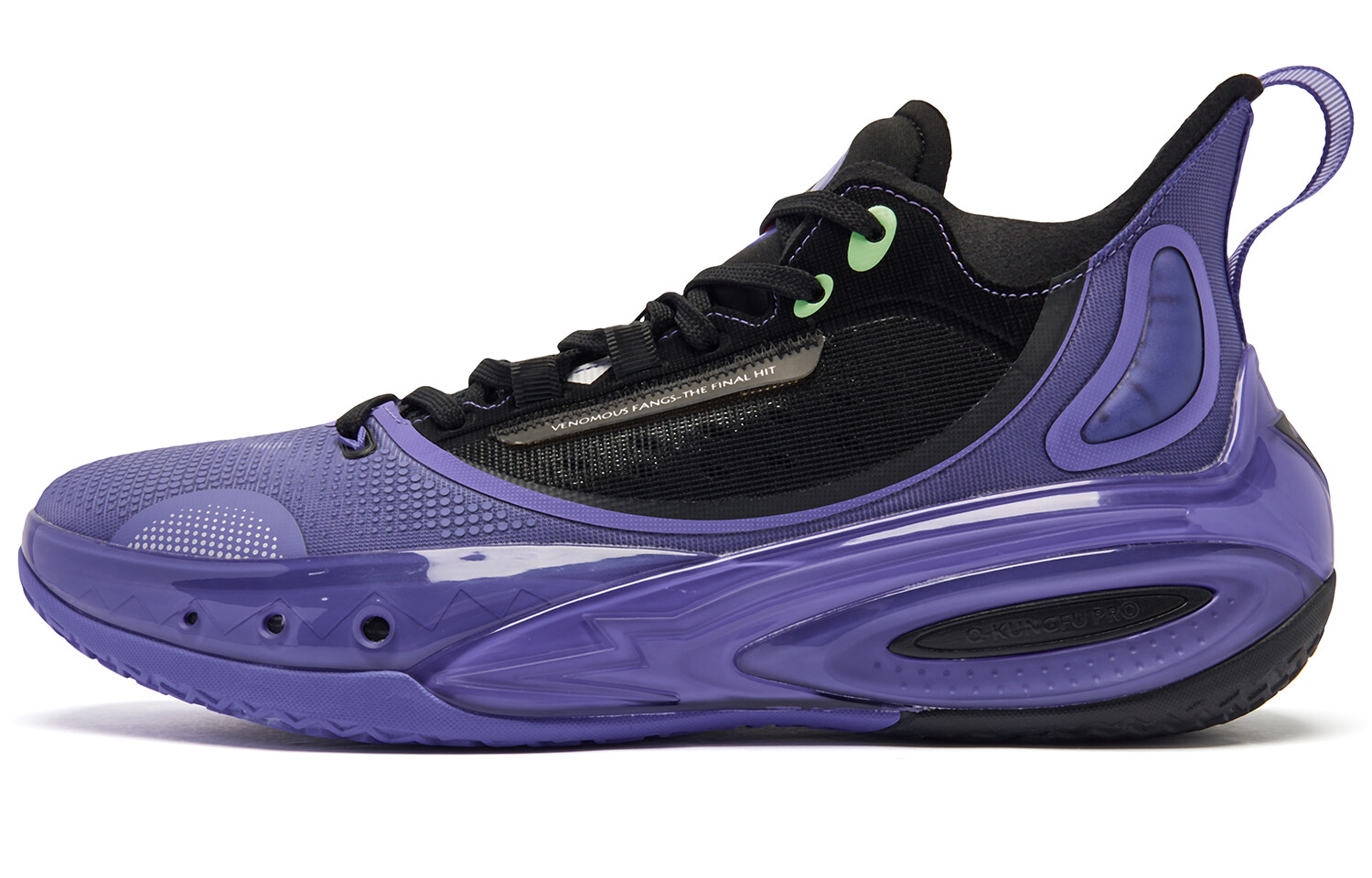 

Баскетбольные кроссовки Venom Fang PRO 3.0 Basketball Shoes Men Low-Top Fantasy Purple-black Qiaodan
