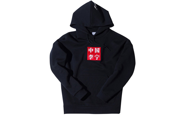 

Свитшот унисекс LiNing