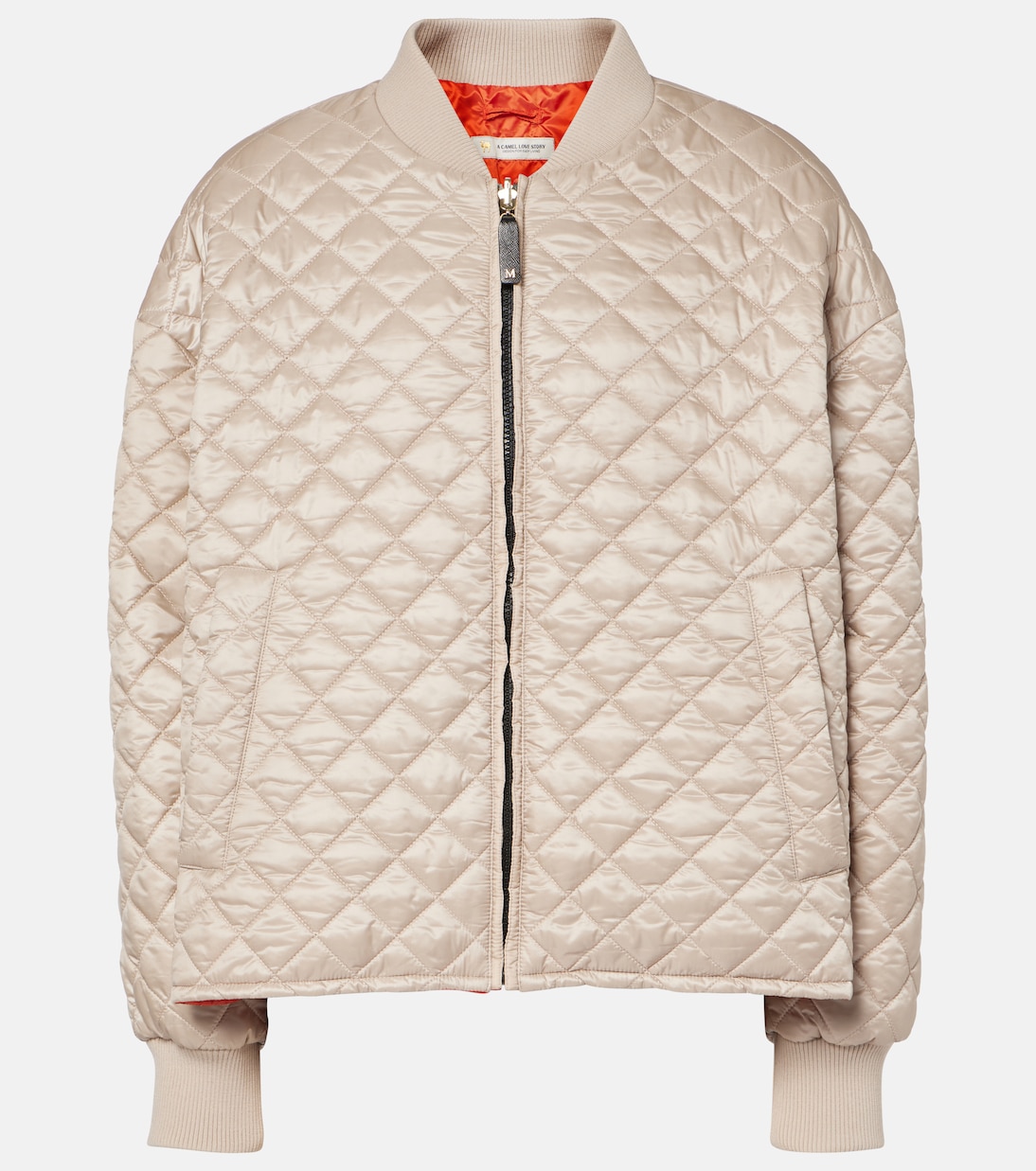 

Стеганая куртка Лисия Max Mara, Nocciola
