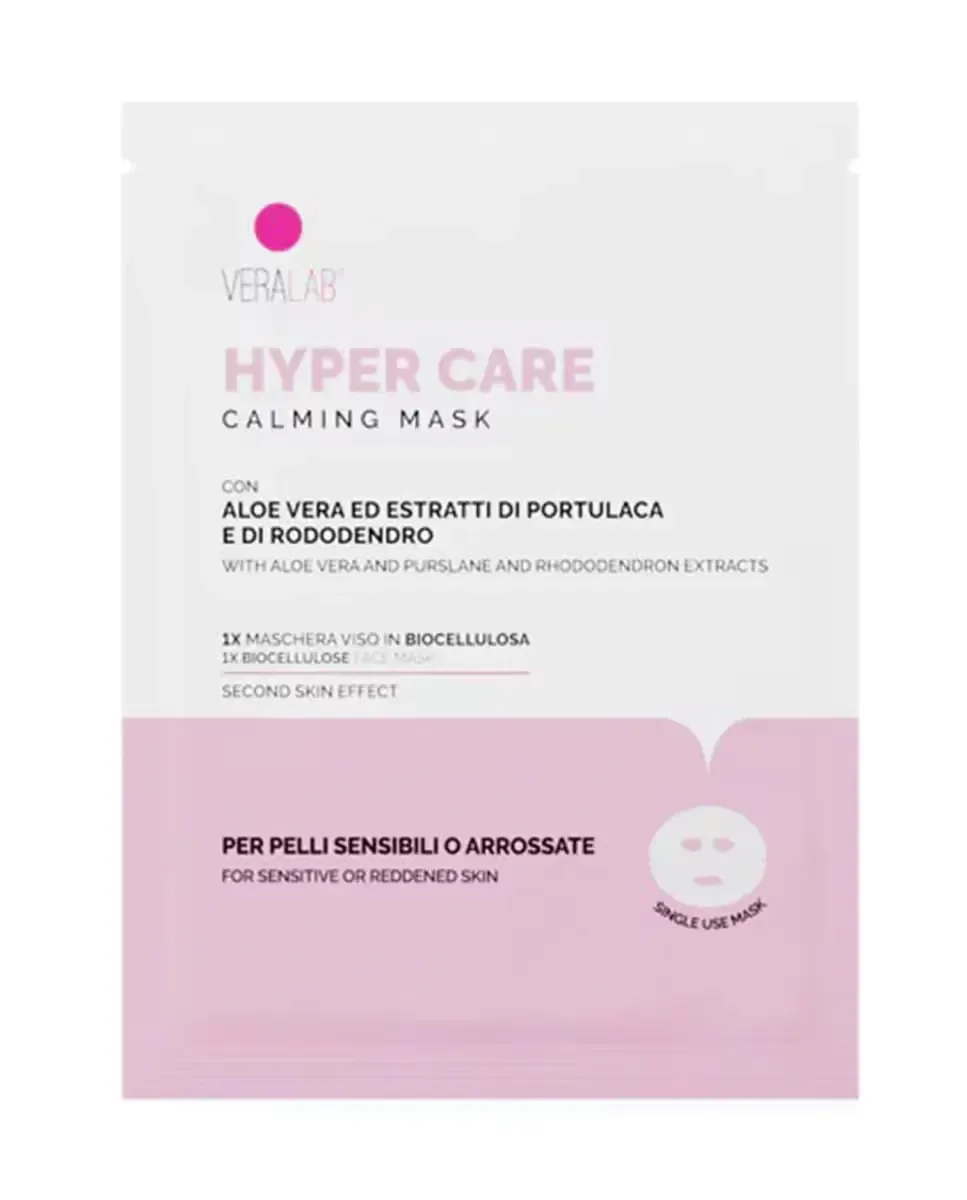 Маска для лица Veralab — Hyper Care, 15 мл