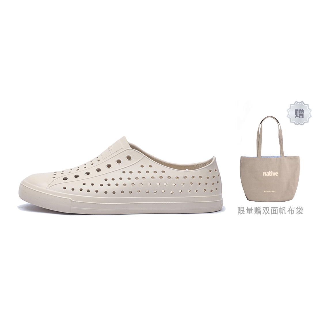 Блум Клоги Унисекс Native Shoes, Экрю
