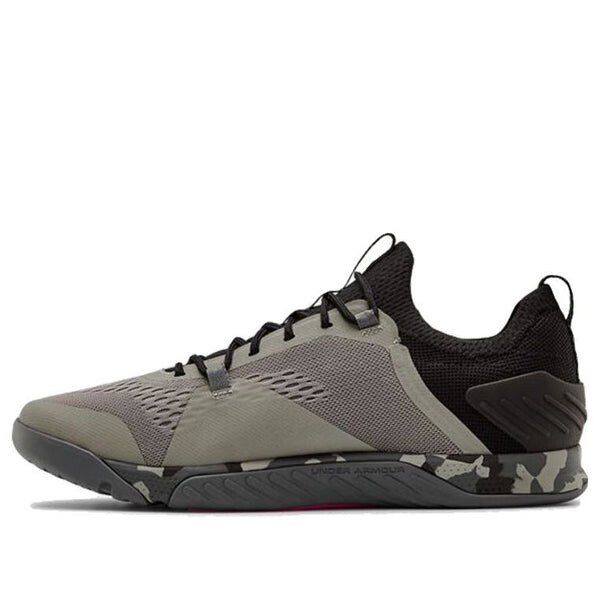 

Кроссовки reign 2 tribase 'gravity green camo' Under Armour, зеленый