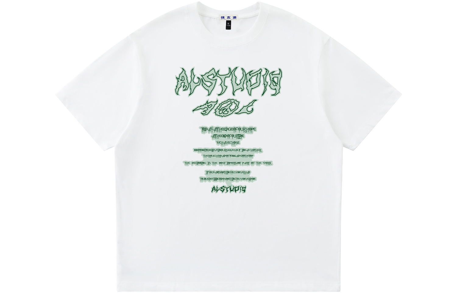 

Футболка Unisex ALang Studio, 2 штуки (белая и черная)