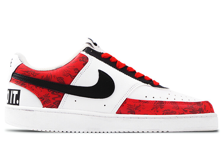 

Мужские кроссовки для скейтбординга Nike Court Vision 1, Red